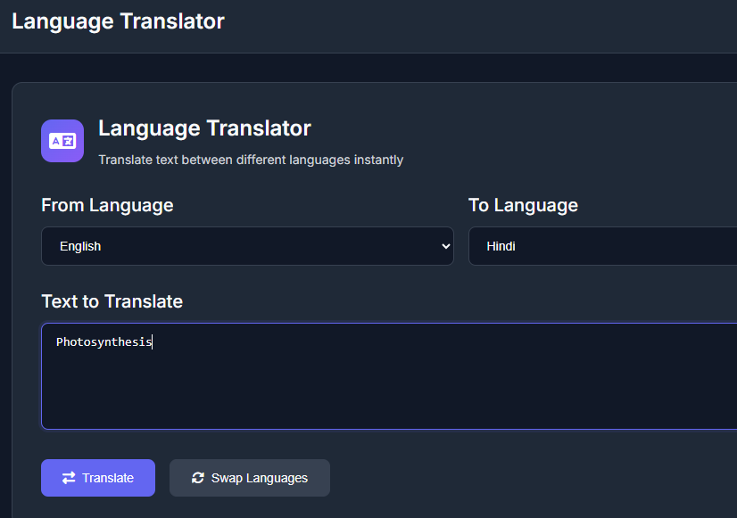 Translator